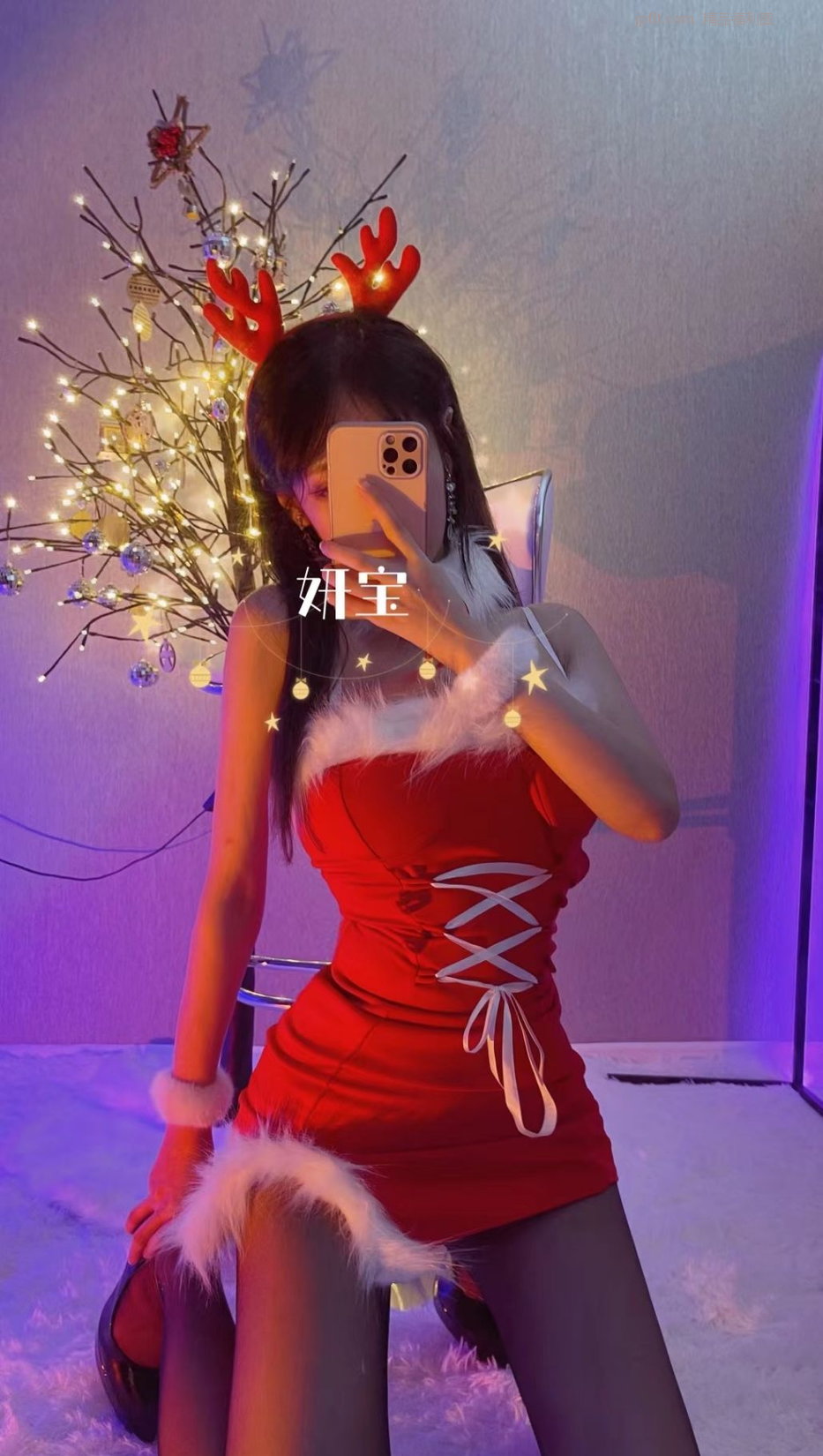 [Coser CoserС ] /299P P.39