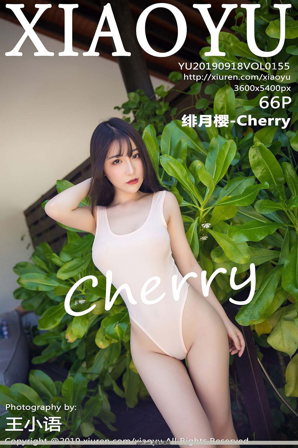 [ﻭXIAOYU] y19.09.18 VOL.155 ӣ-Cherry [66P]