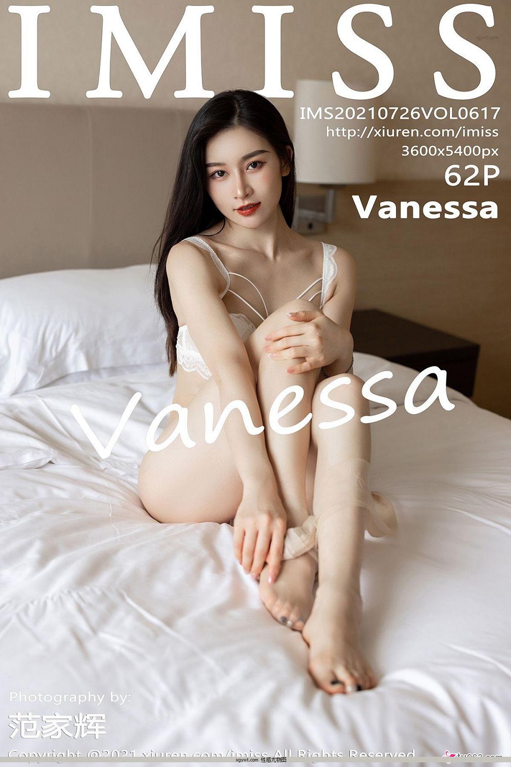 [д] 2021.07.26 NO.617 Vanessa