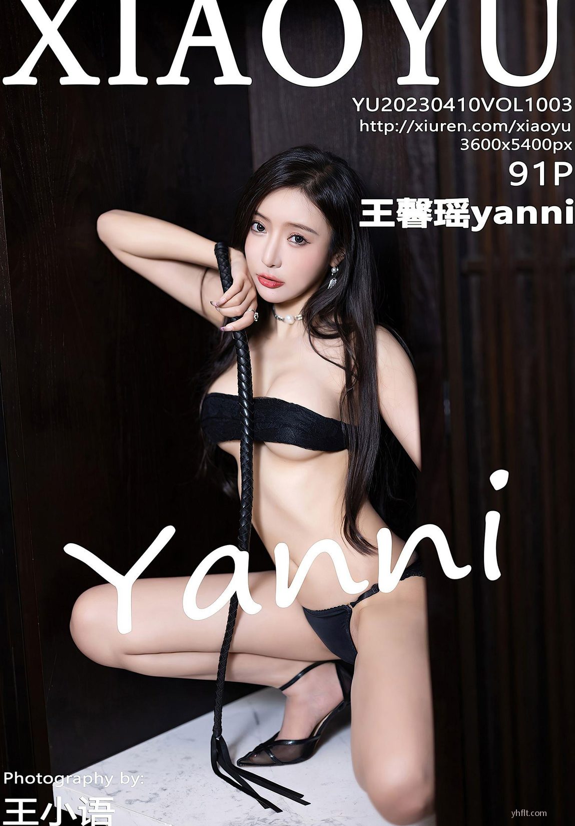  ɫٱ߱ɴȹ ܰyanni No.1003 [XIAOYUӰ] 俪ɫ˿ Ȼͼ  ģ  P.3